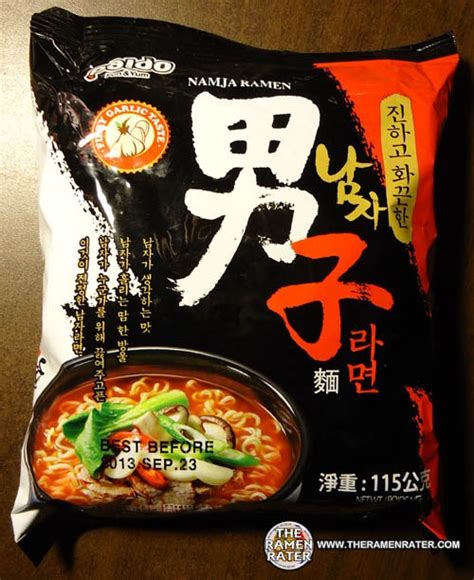 seoul Archives - THE RAMEN RATER