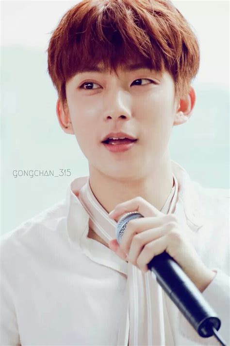 Gongchan