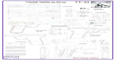 TT 33 Model Blueprints Drawings of Main Parts