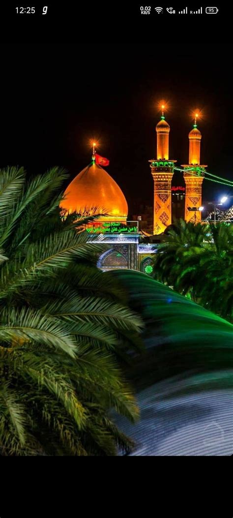 Karbala, hussain, mola, abbas, iran, shia, ali, HD phone wallpaper | Peakpx