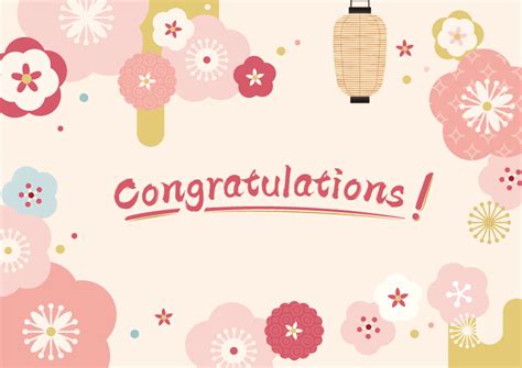 Free Printable Floral congratulations card | Creative Center