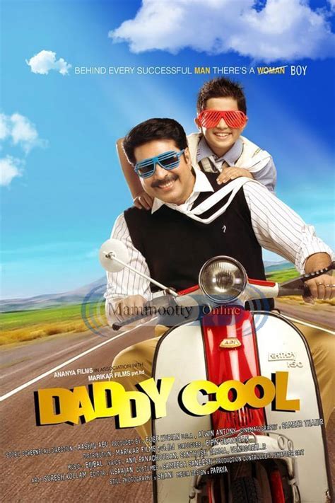 Daddy Cool (2009) - IMDb