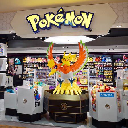 Pokemon Center Kyoto - 2018 All You Need to Know Before You Go (with Photos) - TripAdvisor