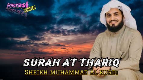 Murottal Merdu (Beautiful Qur'an Recitation) Surah At Thariq | Sheikh ...