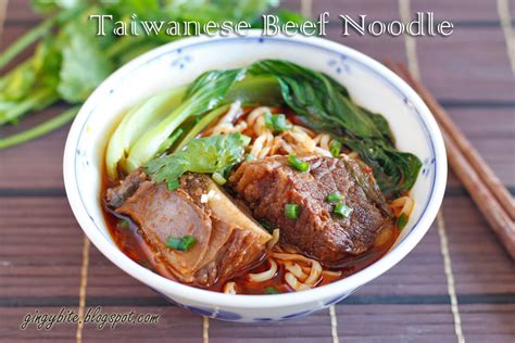 Taiwanese Beef Noodle (Simplified from Chef Hou's Award Winning Taiwanese Beef Noodle) | The ...