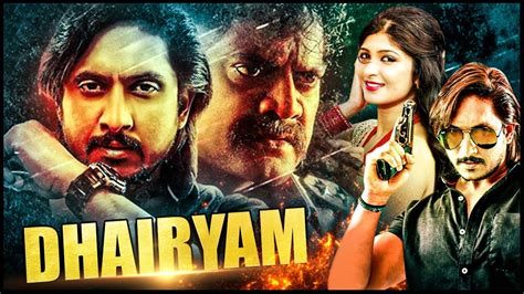 Dhairyam Full Hindi Dubbed Movie | 2023 South Indian Movies Dubbed In Hindi | Ajay Rao, Aditi P ...