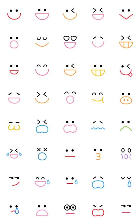 Smiley face3 (colorful) – LINE Emoji | LINE STORE The use of ...