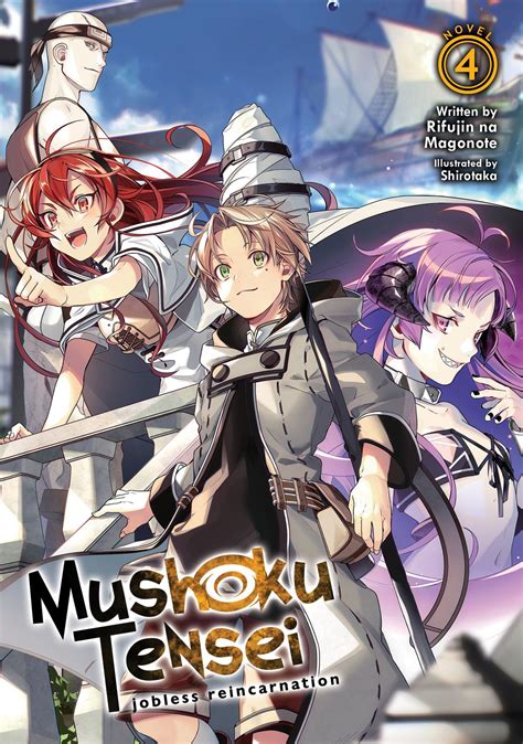 Mushoku Tensei: Jobless Reincarnation (Light Novel) Vol. 4 eBook by ...