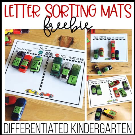 Letter Sorting Fun Mats for Cars - Differentiated Kindergarten