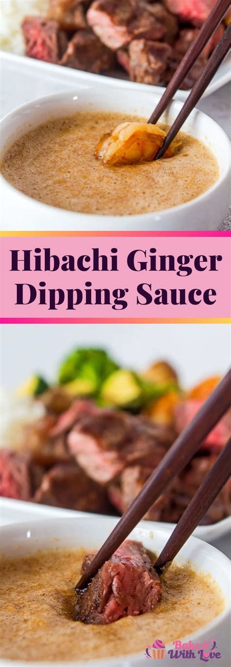 Hibachi Ginger Sauce: A Quick & Tasty Hibachi Dipping Sauce Recipe ...