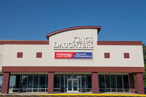 kings daughter urgent care ashland ky - Sylvie Cornelius