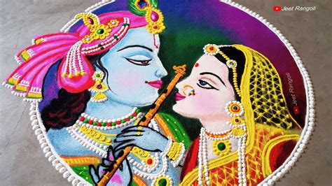 radha krishna rangoli designs images - howtotieabowonanornament