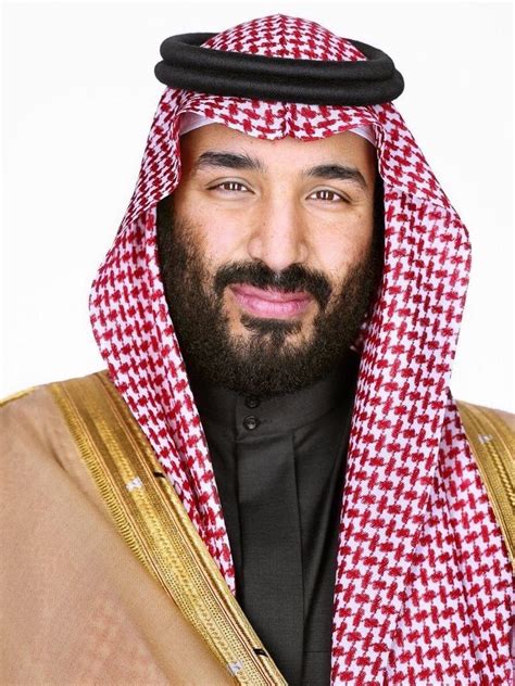 Kaiser, Salmán Bin Abdulaziz, Mohamed Bin Salman, Saudi Arabia Prince, Saudi Princess, National ...