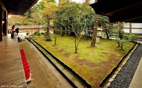 Japanese gardens, Moss