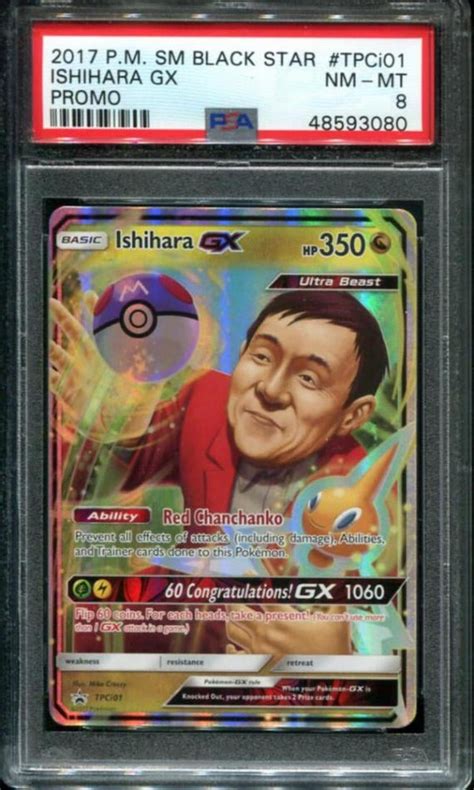 RARE POKEMON BLACK STAR TRADING CARD, ONE OF ONLY 60 MADE, SOARS TO ...