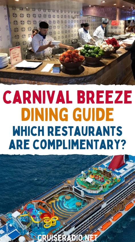 Carnival Breeze's Free Dining Options
