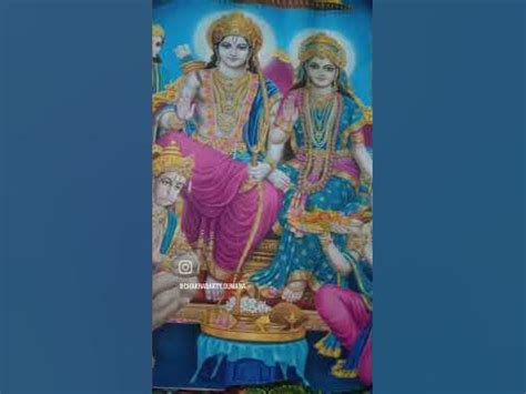 Joy shree ram🙏🙏 - YouTube