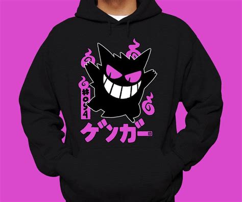 Shiny Gengar Pokemon Hoodie Gengar Shirt Shiny Pokemon Sweatshirt | eBay | Pokemon clothes ...