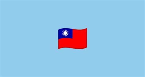 🇹🇼 Flag: Taiwan Emoji on Google Noto Color Emoji Android 8.0