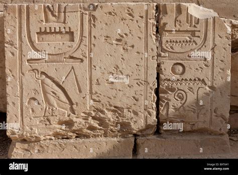 Hieroglyphs on a block at The Temple of Seti I at Abydos, Nile Valley Egypt Stock Photo - Alamy