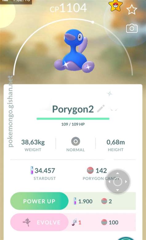 Porygon2 - Pokemon Go