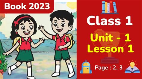 Class 1 English | Unit 1 | Lesson 1 | Good Morning (Book 2023) - YouTube