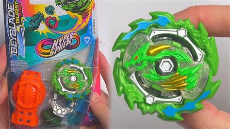 NEW ACE DRAGON D5 | Beyblade Burst Rise Hyper Sphere *HASBRO* - YouTube