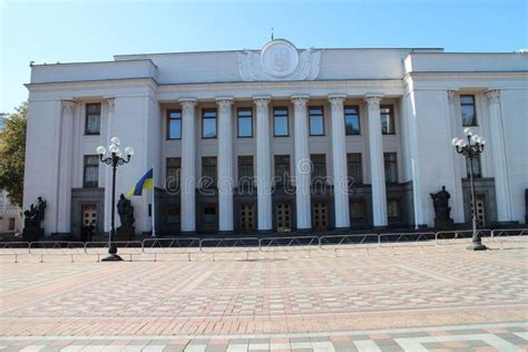 Verkhovna Rada, of Ukraine Ukrainian Parliament in Kiev Stock Image - Image of blue, history ...