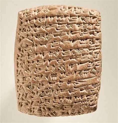 Example of a cuneiform tablet c 1875 BC to 1840 BC | Ancient persian, Tablet, Ancient origins