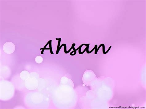 Ahsan Name Wallpapers Ahsan ~ Name Wallpaper Urdu Name Meaning Name ...