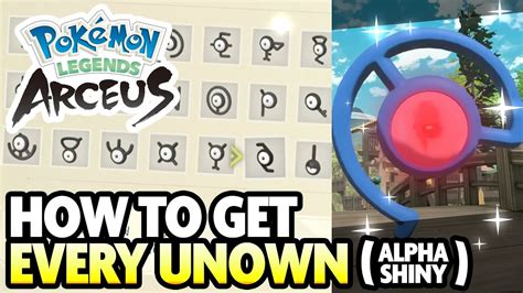 ALL UNOWN LOCATIONS and How to Get ALPHA and SHINY UNOWN in Pokemon ...