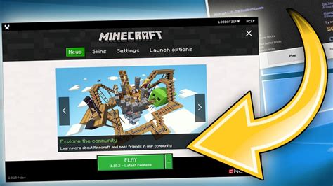 Minecraft crack launcher download - senturingroovy