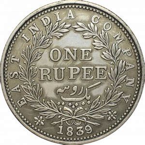 First Rupee Coin Was Minted in Kolkata by the East India Company on August 19, 1757 - This Day ...