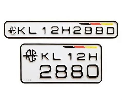 Bike Number Plates - Bike Number Plate Manufacturer from Tirurangadi