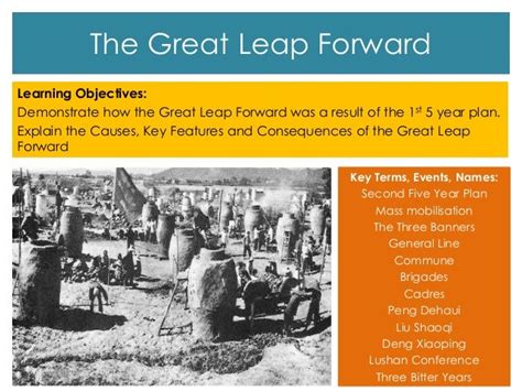 The Great Leap Forward