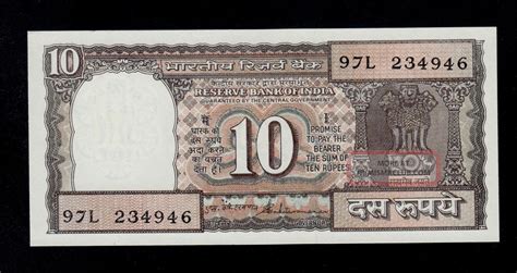 India 10 Rupees (1997) 97/l Pick 60ac Unc W/h Banknote.