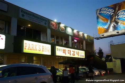 Park's BBQ - Koreatown - Vegas and Food