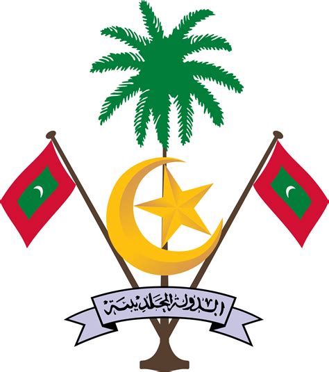 Maldives svg, Download Maldives svg for free 2019