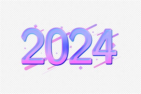 2024 Simple Creative Gradient Artistic Word Design Elements, 2024 ...