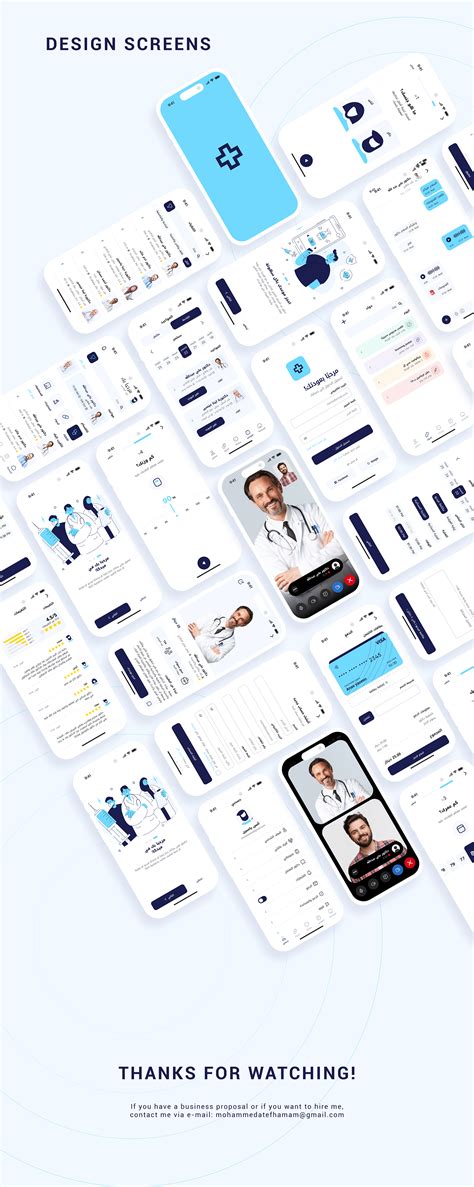 Medca App Case Study :: Behance