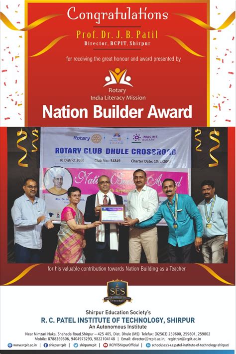 Nation Builder Award