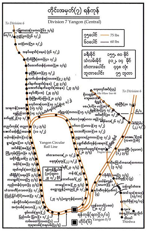 File:Myanmar Railways station map Division 7 Yangon.png - Wikipedia