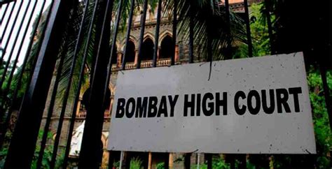 High Court of Bombay to High Court Of Maharashtra - LawStreet Journal