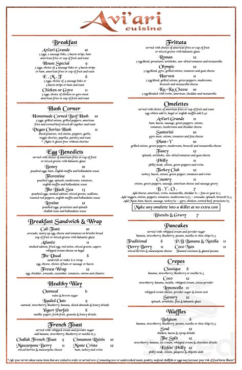 Avi'ari Cuisine menu in Shelby Twp, Michigan, USA