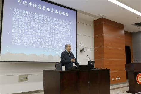 Famous South Fujian Culture Expert Pengyiwan Teaching Editorial Stock Image - Image of ...