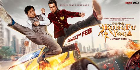 The first poster of Jackie Chan and Sonu Sood's Kung Fu Yoga looks fun ...