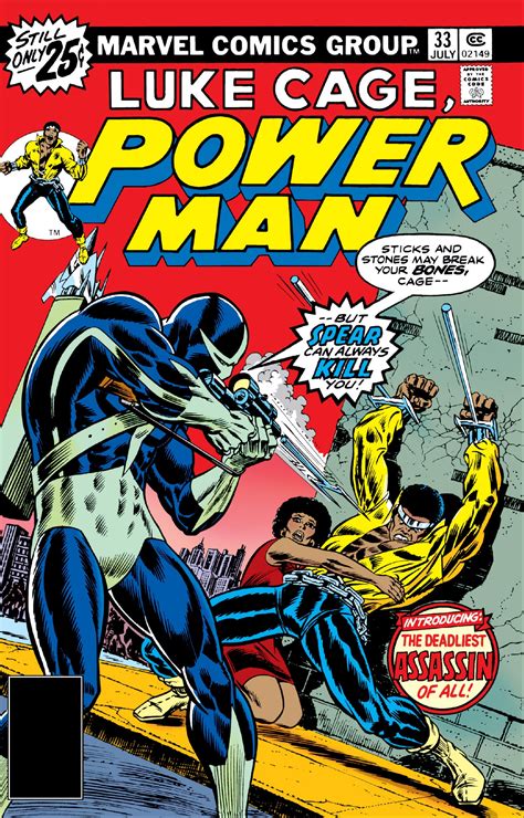 Power Man Vol 1 33 | Marvel Database | FANDOM powered by Wikia