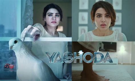 Yashoda Movie (2022) Full Details | Samantha | Cast | Trailer | OTT | Songs | Release Date ...