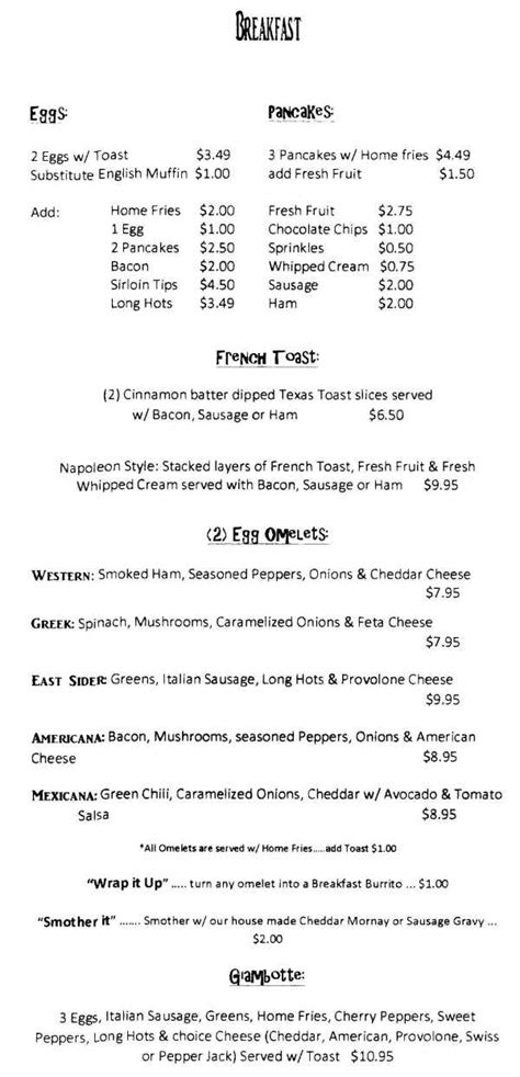 Outta the Way Cafe Menu, Utica, NY