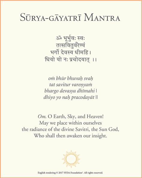 Gayatri mantra. | Gayatri mantra, Yoga mantras, Mantras